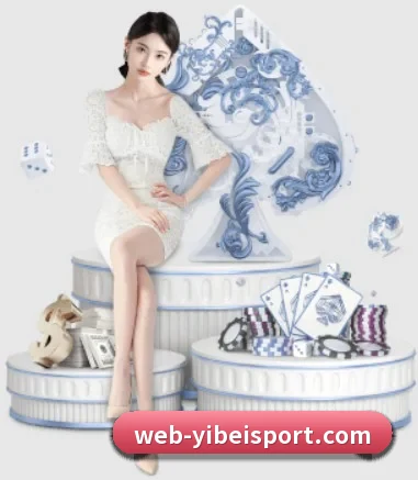 易倍体育 APP