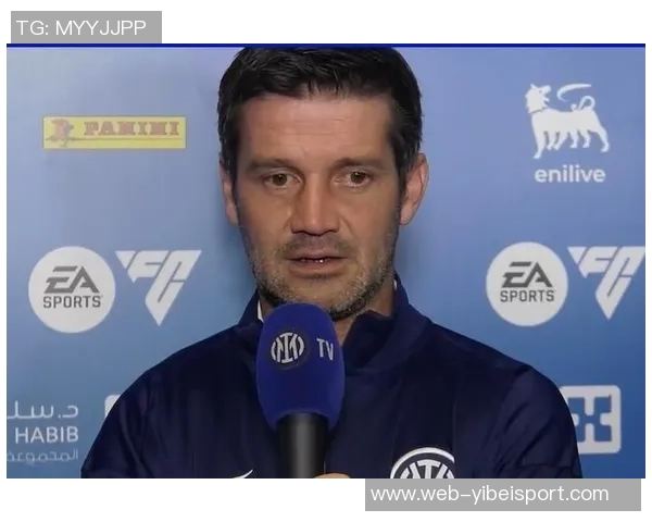 姆希塔良谈小因转会传闻称他与球队沟通甚少