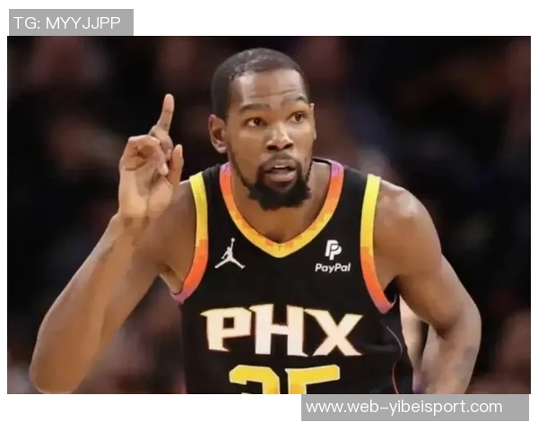 杜兰特谈年轻球员成长需明确球队体系以提升整体表现